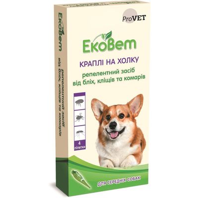 Краплі для тварин ProVET від бліх та кліщів для середніх порід собак 4/1 мл (4823082411115)