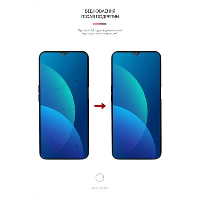 Плівка захисна Armorstandart OPPO A16s (ARM61108)