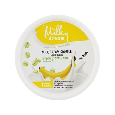 Крем для тіла Milky Dream Банан і зелена кава 110 мл (4820205302558)