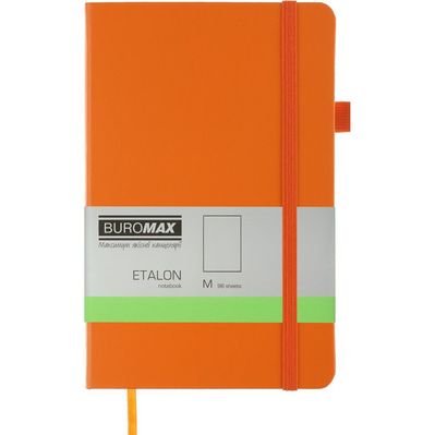 Книга записна Buromax Etalon 125x195 мм 96 листів без лінівки обкладинка зі штучної шкіри Помаранчева (BM.291060-11)