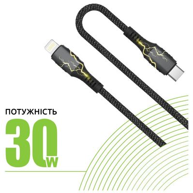 Дата кабель Type-C to Lightning 1.2m CBGPD30WTL1 30W grey Intaleo (1283126518089)