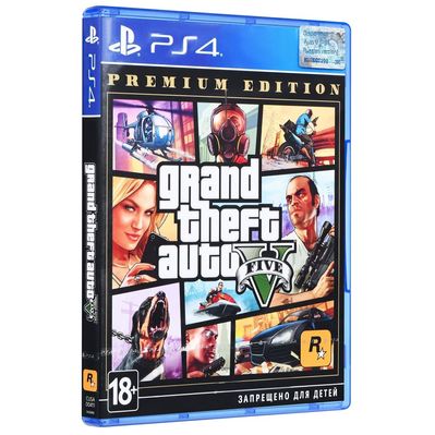 Гра Sony Grand Theft Auto V Premium Edition, BD диск (5026555424271)