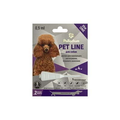 Краплі для тварин Palladium Pet Line the One для собак вагою до 4 кг 1/0.5 мл (4820150205232)
