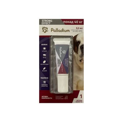 Краплі для тварин Palladium Strong Effect для собак вагою понад 40 кг 1/8 мл (4820150206048)
