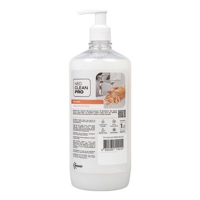 Рідке мило Biossot NeoCleanPro Мигдальне молочко з дозатором 1 л (4820255110219)
