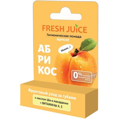 Гігієнічна помада Fresh Juice Абрикос з олією ши 3.6 г (8588006039795)