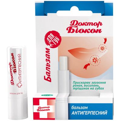 Бальзам для губ Біокон Доктор Біокон Антигерпесний 4.6 г (4820008310859)
