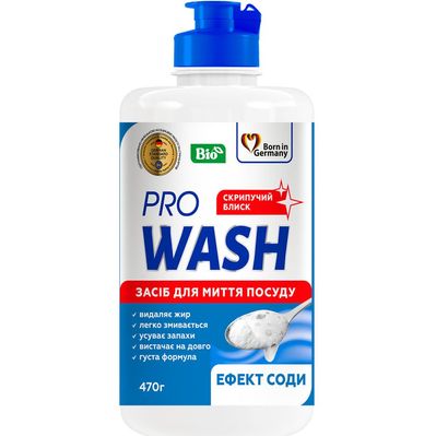 Засіб для ручного миття посуду Pro Wash Ефект соди 470 г (4260637724076)