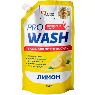Засіб для ручного миття посуду Pro Wash Лимон дой-пак 460 г (4260637723888)