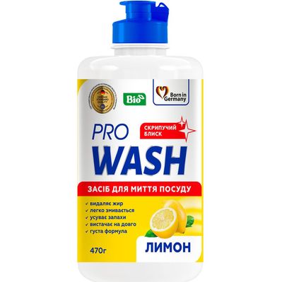 Засіб для ручного миття посуду Pro Wash Лимон 470 г (4260637724106)