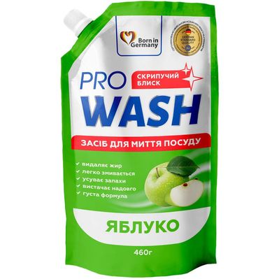 Засіб для ручного миття посуду Pro Wash Яблуко дой-пак 460 г (4260637723918)