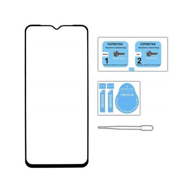 Стекло защитное Dengos Full Glue Motorola E13/E20 (black) (TGFG-282)