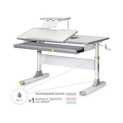 Парта Mealux Vancouver Multicolor з полицею S50 (BD-620 W/G MC + S50 WG)