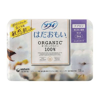 Гігієнічні прокладки Sofy Organic Cotton з крильцями 26 см 13 шт. (4903111301478)