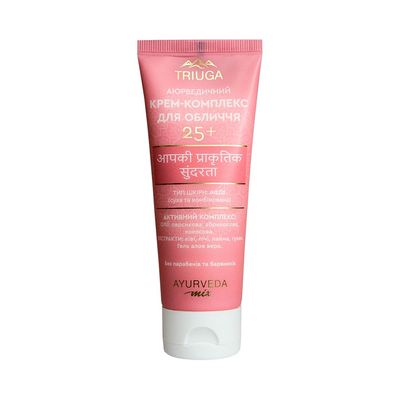 Крем для обличчя Triuga Ayurveda Mix 25+ 75 мл (4820164641071)