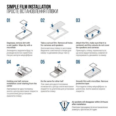 Плівка захисна Armorstandart Matte Oscal C70 (ARM71972)