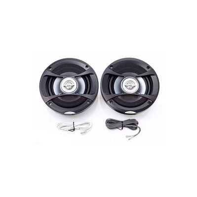 Коаксиальная акустика Calcell CP-502