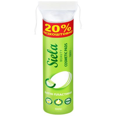 Ватні диски Siela З перфорованим краєм 100 шт. (4820159848553)