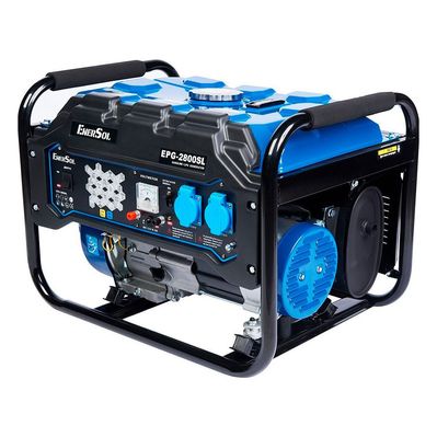Генератор Enersol газ-бензин 2.8kW (EPG-2800SL)