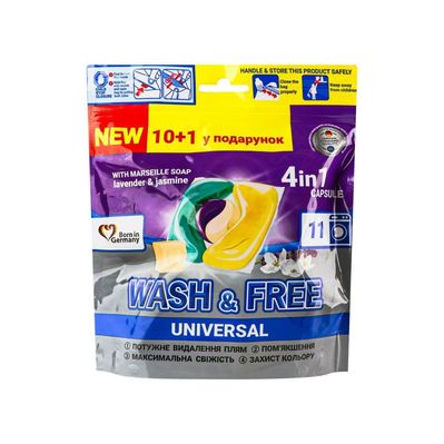 Капсули для прання Wash&Free Жасмин та лаванда з марсельським милом 11 шт. (4260637722010)