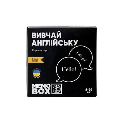 Настільна гра JoyBand MemoBox Delux Вивчай англійську (MBD104)