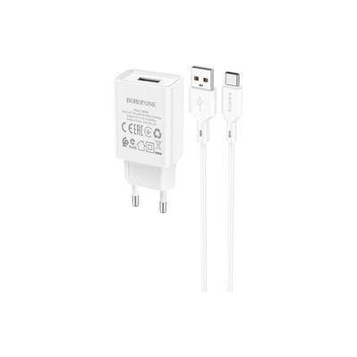 Зарядний пристрій BOROFONE BA68A Black (BA68ACW)