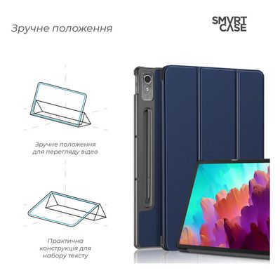 Чехол для планшета Armorstandart Smart Case Lenovo Tab P12 TB370FU Blue (ARM70868)