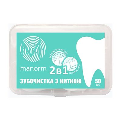 Флос-зубочистки Manorm 50 шт. (6974627760156)