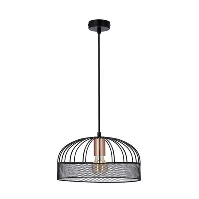 Люстра Candellux Levi (31-78469)