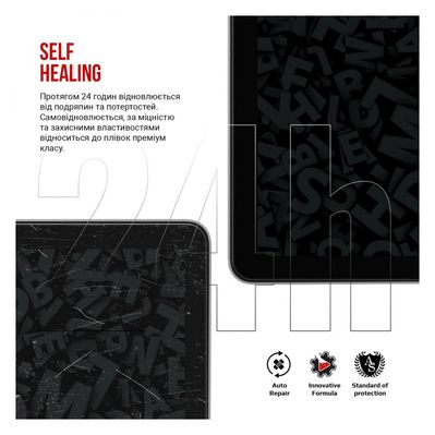 Пленка защитная Armorstandart Samsung Galaxy Tab A9+ (ARM70994)