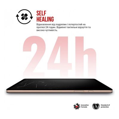 Пленка защитная Armorstandart Samsung Galaxy Tab A9+ (ARM70994)