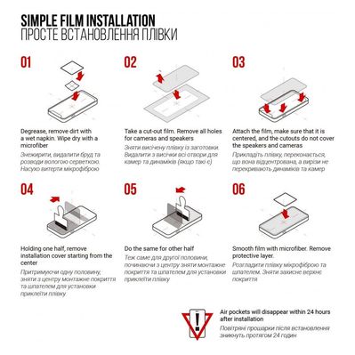 Пленка защитная Armorstandart Samsung Galaxy Tab A9+ (ARM70994)