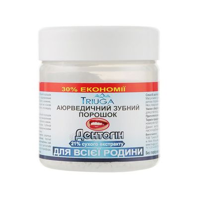 Зубний порошок Triuga Dentogin Аюрведичний Для всієї родини 65 г (4820164640012)