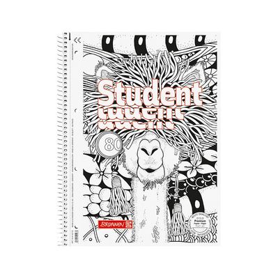 Зошит Brunnen Коледж-блок А4 Premium лінія 80 аркушів Zenart Lama (10-674 27 02)