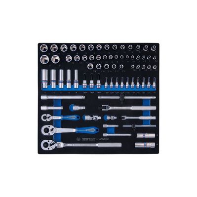 Набір інструментів KING TONY 1/2" 75 шт. шестигранних (9-5575MRV02)