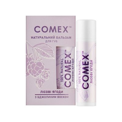 Бальзам для губ Comex Лісова ягода 5 г (4820230953497)