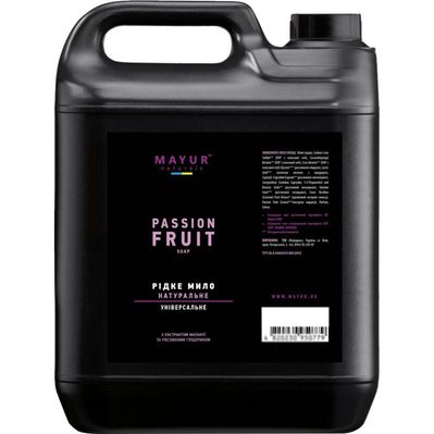 Рідке мило Mayur Маракуя 5 л (2200200118736)