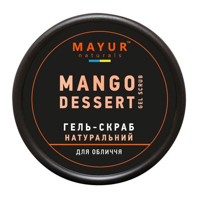 Скраб для обличчя Mayur Mango Dessert Gel Scrub Манговий десерт 50 мл (4820230953275)