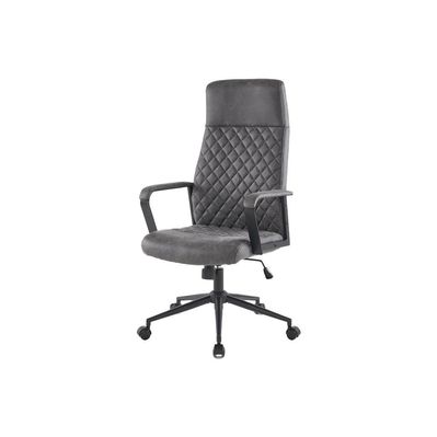 Офісне крісло Аклас Авіс Сірий (00127047)