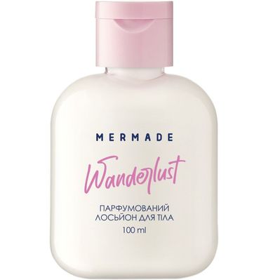 Лосьйон для тіла Mermade Wanderlust Парфумований 100 мл (4820241303342)