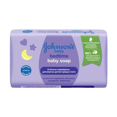 Дитяче мило Johnson’s baby Перед сном 90 г (3574661831077)