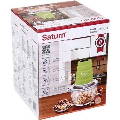 Измельчитель Saturn ST-FP0062