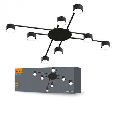 Світильник Videx VL-SPF22B-B