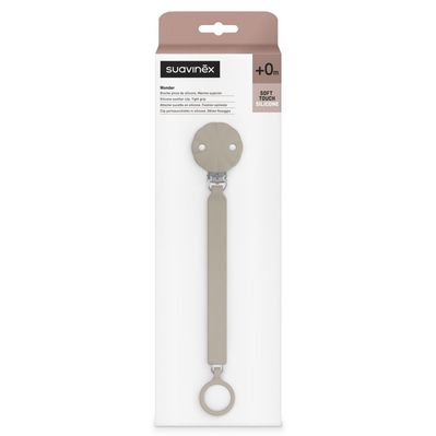 Клипса для пустышек Suavinex Wonder светло-коричневая (402540)