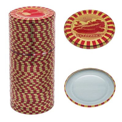 Кришка для банки Хуторянка закаточна 50 шт