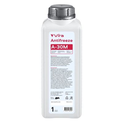 Антифриз VIRA А-30М -30 °С червона 1 кг (VI0070)