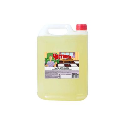 Засіб для миття підлоги Чистюня 5 л (4820168430183)