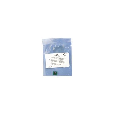 Чип для картриджа HP CLJ Pro 200/M251/M276/2020/4025/4525 Cyan Foshan (J10C-FSH)