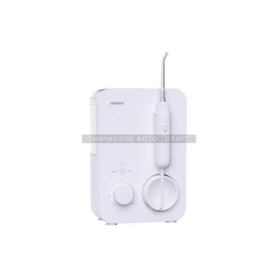 Іригатор Ardesto OI-T600W