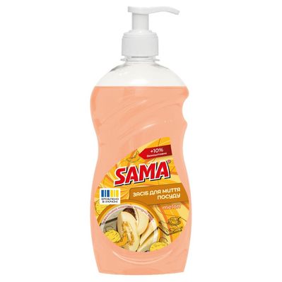 Засіб для ручного миття посуду Sama Melon 550 г (4820270632086)